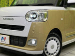 MOVE canbus