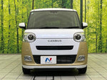 MOVE canbus