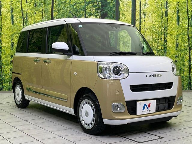 MOVE canbus