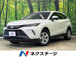 HARRIER 2WD