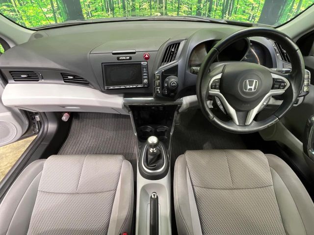 CR-Z