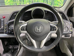 CR-Z