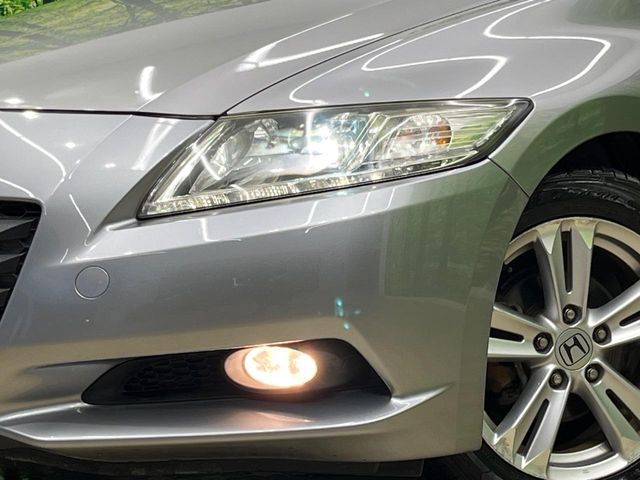 CR-Z