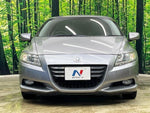 CR-Z