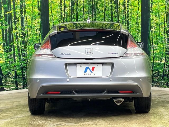 CR-Z