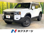 LANDCRUISER 250