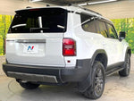 LANDCRUISER 250
