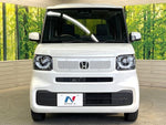 N BOX