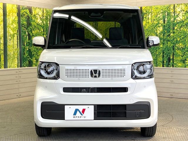 N BOX