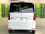 N BOX