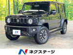 JIMNY NOMADE
