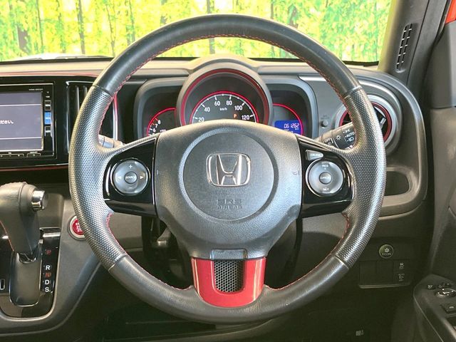 N-ONE