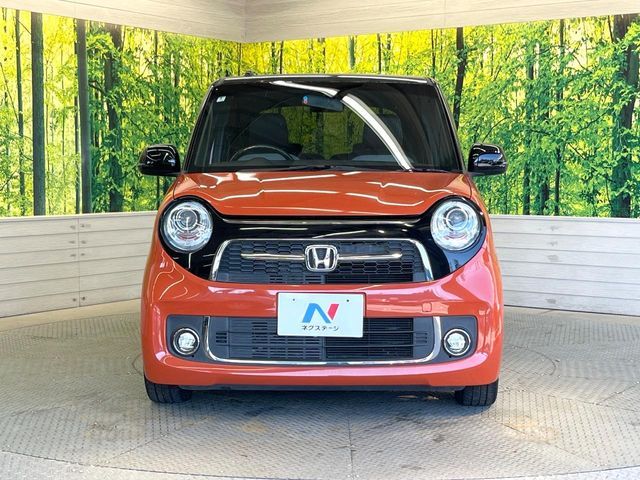 N-ONE
