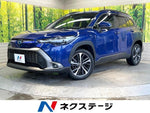 COROLLA CROSS HYBRID