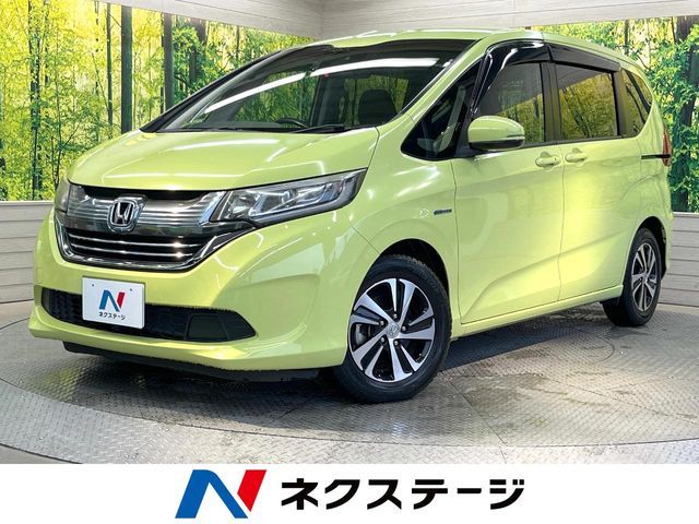 FREED plus HYBRID
