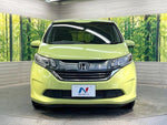 FREED plus HYBRID
