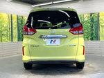 FREED plus HYBRID
