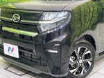 TANTO CUSTOM