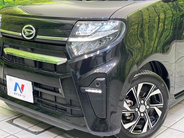 TANTO CUSTOM