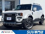 LANDCRUISER 250
