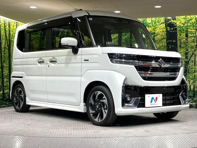Spacia custom
