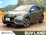 VEZEL HYBRID