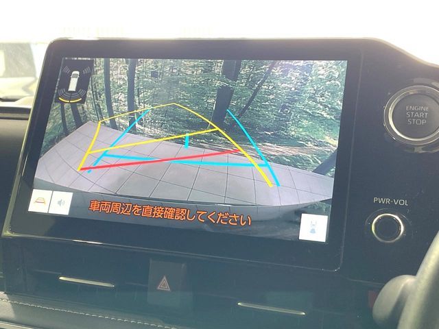 NOAH