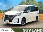 SERENA  S-HYBRID