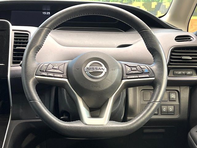 SERENA  S-HYBRID