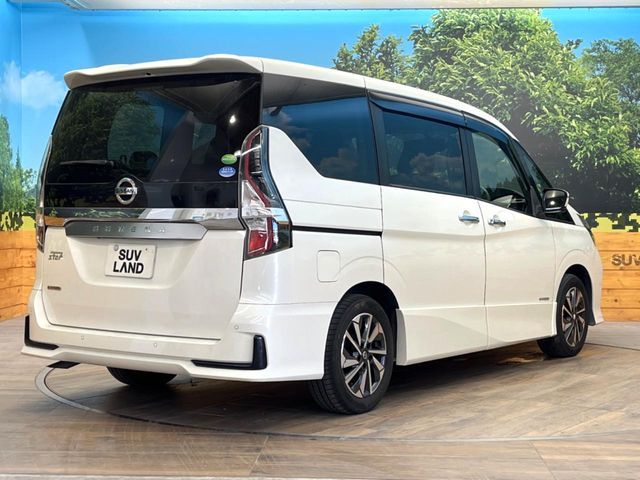 SERENA  S-HYBRID