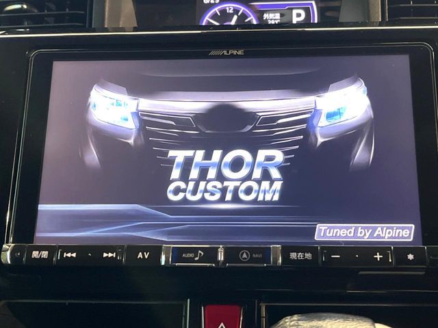 THOR