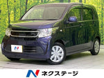 N-WGN