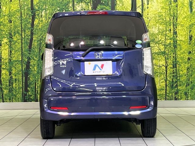 N-WGN