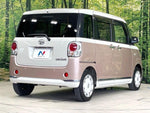 MOVE canbus