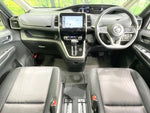 SERENA  S-HYBRID