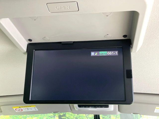 SERENA  S-HYBRID