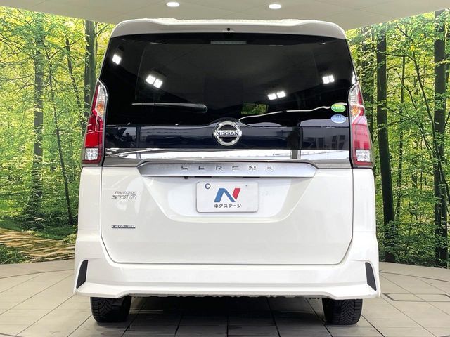SERENA  S-HYBRID