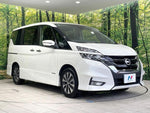 SERENA  S-HYBRID