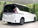 SERENA  S-HYBRID