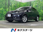 VEZEL HYBRID 4WD
