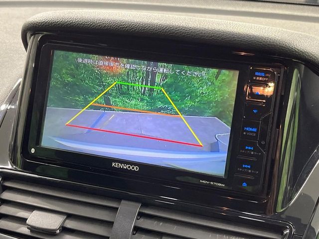 ECLIPSE CROSS PHEV
