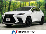 LEXUS NX350h AWD