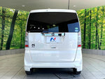 N BOX