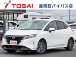 NOTE 4WD