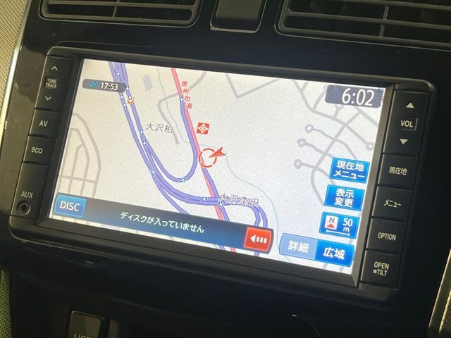 MOVE CUSTOM