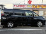 NOAH HYBRID 4WD