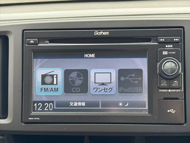 N-ONE