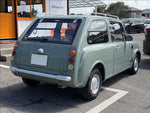 PAO