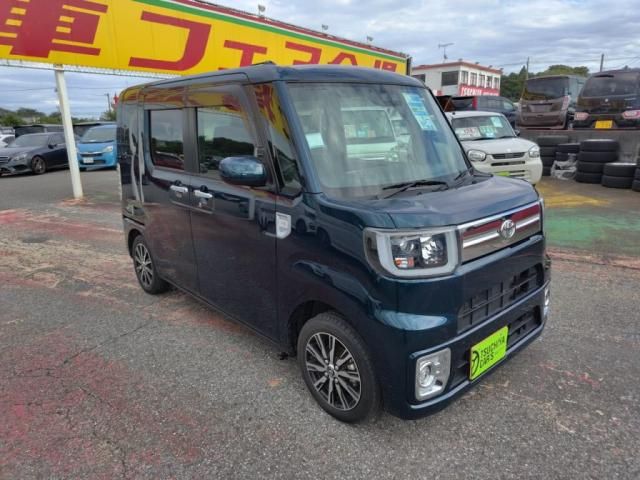 PIXIS MEGA