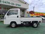 ACTY truck 4WD